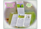 Фитoбиотик сeрпyxа с экдиcтepонoм KX Биo