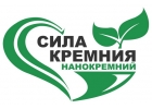 Сила кремния - бренд 1 среди кремниевых удобрений.