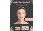 Омолаживающий крем для кожи лица