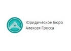 Услуги