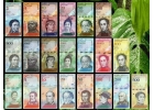 РАСПРОДАЖА Распродажа наборов банкнот Республики Венесуэлы для коллекционеров 1