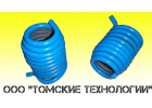 Пружина концевая МОП2-0012 для отбойного молотка