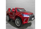 продажеЭлектромобиль Lexus dk-LX570 4x4 A-4