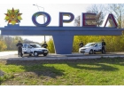 Охрана объектов в Орле и Орловской области