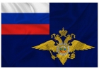 2-специальный полк полиции ГУ МВД России по г. Москве