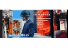 шерсть, лен, химВолокно, стеклоТкань