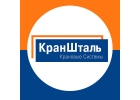 Цепная таль тип ST 250-5000 кг от КранШталь