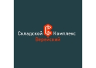 Говядина, свинина, баранина, курица