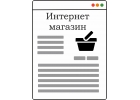Создание сайтов и лендингов на движке вордпресс.