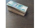 Кредит для ИП и ООО Без залога до 50 млн.р