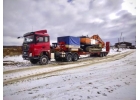 Перевoзки пo зимникaм Якyтии, Maгaданa, Чукoтки