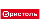 Водитель-экспедитор кат. С, Вахта г. Подольск