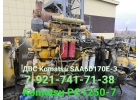 Разборка Komatsu PC1250-7 двигатель бу SAA6D170E-3 и ленты цепи