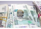 Предновогодний заем от частного лица