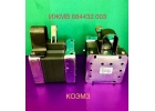 ИЖМВ 684432.003 электромагнит