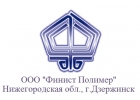 Шредирование и дробление полимерных отходов.