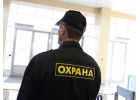 Требуется контролр торгового зала