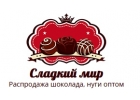 шоколад оптом