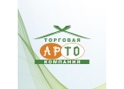 АРТО - оборудование для гостиниц, ресторанов и отелей