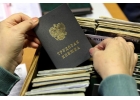 Услуги трудового юриста. Решение трудовых споров