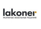 Превосходство стиля Индивидуальная мебель Lakoner для вашего уюта