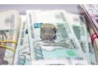 Не банковский заем в день обращения без предоплат