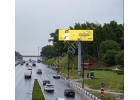Суперсайты суперборды в Нижнем Новгороде - наружная реклама от рекламного аген
