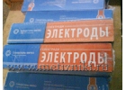 Электроды МР3, МР 3М, УОНИ 1345, 1355, ОЗЛ, АНЖР, ЭЖТ, ТМУ, АНО, Т-590 и др.