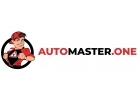 Дублирующие педали для учебного авто от производителя AutoMaster