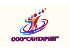 ООО
