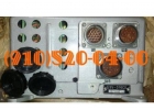 Продам БРН-208М7А, БРН-208М7Б, БЗУ-376СБ, БРЗУ-4В, БЗУ-376СП-4С