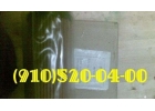 Продам ФГ31-10, ФГ32-10, ФГ33-10, ФГ34-10, ФГ35-10, 340.023