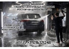 Набираем в команду автомойщиков