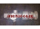 Продам ИЛ611-150-45, 698800ВТ, РД14-00-1, РВ-60М