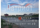 Продажа земельного участка под ИЖС от собственника