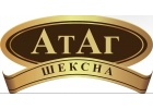 АтАг конфеты оптом