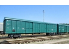 Купим крытые вагоны 11-280