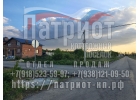 Продажа земельного участка ИЖС от собственника