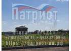 Участок от частного лица, без комиссии