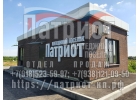 Угловой участок под коммерцию