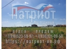 Продаю участок. Собственник. г. Аксай