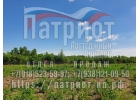 Собственник. Продаю участок в г. Аксай