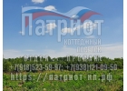 Продаю участок под ИЖС. Собственник