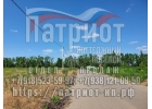 Продаю земельный участок.Собственник.