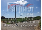 Участок в КП Патриот. Собственник