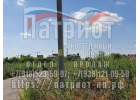 Собственник. Продаю участок в КП Патриот