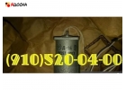 Продам Д-1,6 , МПК-13ВТВ , 514Б