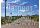 Земельный участок от собственника ИЖС