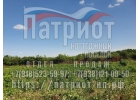Продажа земельного участка от собственника ИЖС, КОММЕРЦИЯ