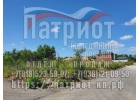 Собственник. Продаю участки в Аксае.